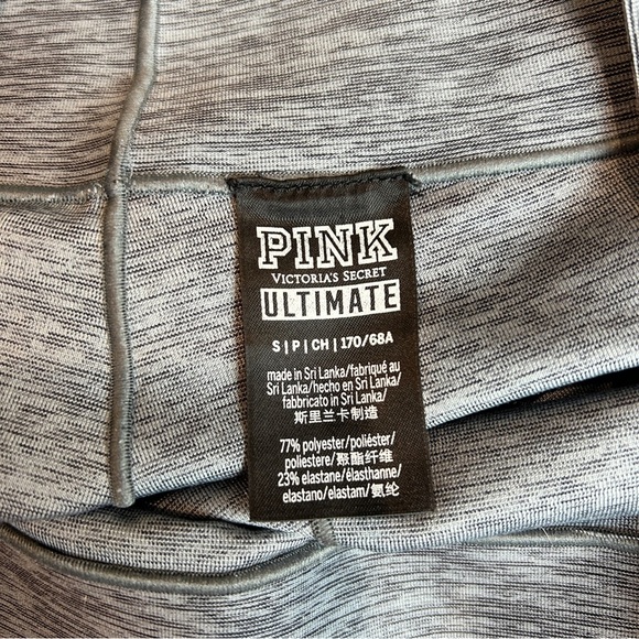 Victoria’s Secret Ultimate Pant – Dark Gray/Blue and Black Striped, Size Small - Picture 5 of 7